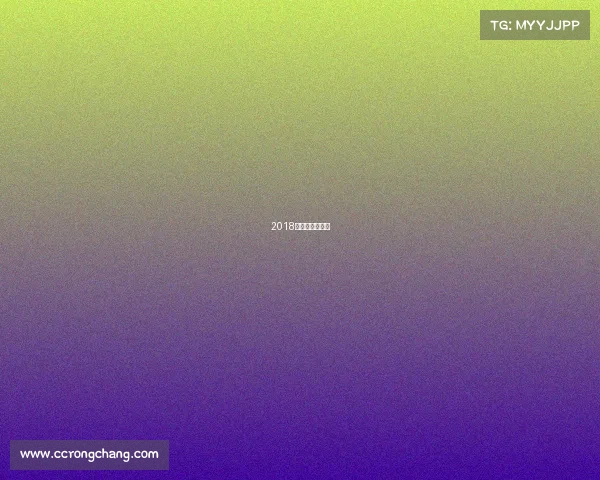 2018乒超联赛举办地 2018乒超联赛举办地