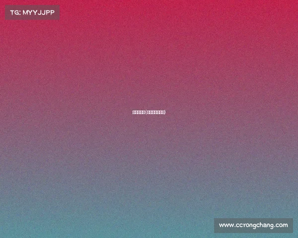 甘伯杯赛事(甘伯杯赛事分析)