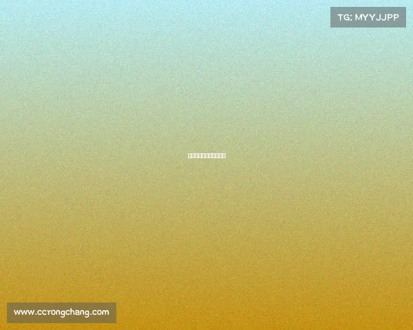 足球最强的国际赛事排名